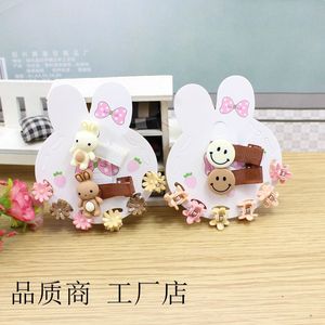 Cute Rabbit Hair <b>Clips</b> For Kids Plastic Gripper Daily Use <b>Spring</b> 2023 Random Mix Color Jinhua Origin - Product Image 1