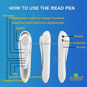 Sách Hồi giáo kỹ thuật số Muslim thông minh AL quran điểm học tiếng <span class=keywords><strong>Urdu</strong></span> đọc đọc Máy nghe nhạc quran bút trong tamil dịch - Product Image 5