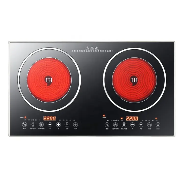Electric multi infrared cooker 2200W+2200W big power fast heating double infrared burners countertop
