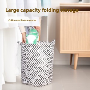 Panier de rangement pliable grande capacité, imperméable, style moderne et minimaliste, pour vêtements et jouets, fourni directement par l'usine - Product Image 3