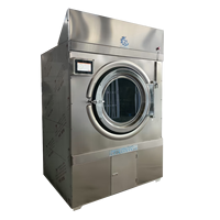 Lave-linge électrique industriel compact 220V, équipement de blanchisserie commercial pour hôtels, boîtier en acier inoxydable, séchage des vêtements