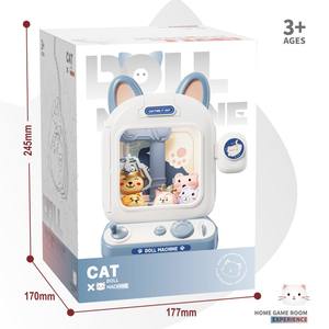 2025 नए उत्पाद बच्चों की शिक्षा डेस्कटॉप गेम मिनी क्लाव गुड़िया मशीन खिलौने मिनी हड़पने बाल्टी बच्चे के खिलौने - Product Image 3