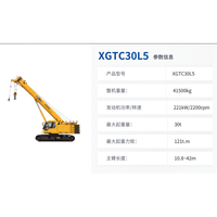 Grue sur chenilles XGTC30L5 à haute efficacité, vitesse de levage de 140 m/min, longueur de flèche combinée maximale de 51 m pour les chantiers étroits et boueux