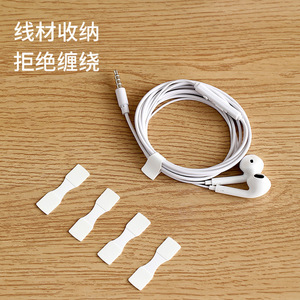 FaSoLa Wire Fixing Adhesive Self-Adhesive TPU Acrylic Strong Hold Cable Management Tape For Power Data Cables Wall Mounting - Product Image 4
