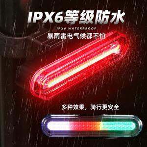 Luz trasera para bicicleta, Led, resistente al agua, Ip4, 4 modos, recargable por USB, luz trasera de plástico para accesorios de ciclismo - Product Image 2