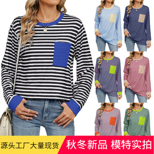 เสื้อผ้าผู้หญิงสไตล์วินเทจสำหรับฤดูร้อน ระบายอากาศได้ดี สวมใส่สบายๆ สไตล์สตรีทแวร์ คอเสื้อตัดสี มีกระเป๋า ผ่าข้าง ทรงหลวม แขนยาว ลายทาง/ลายตาราง ประดับเลื่อม ขายส่ง - Product Image 3