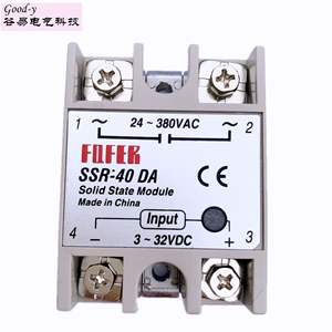 REX-C100 ตัวควบคุมอุณหภูมิแบบปรับได้ 40DA เซ็นเซอร์ 1 เมตร ฮีทซิงค์ โซลิดสเตตรีเลย์ - Product Image 2