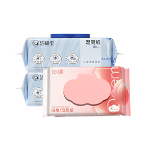 Toallitas húmedas biodegradables de material suave personalizadas de fábrica de alta calidad OEM para adultos - Product Image 2