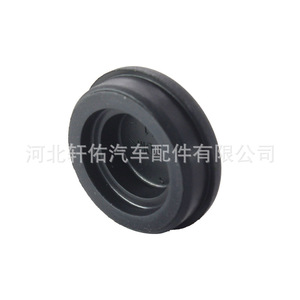 Tapa de Goma para Brazo de Limpiaparabrisas Mazda 27mm LA01-67395-A para Mazda 6 MX-5 RX-7 - Product Image 5