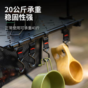 Table pliante d'extérieur en aluminium, légère et portable, table à thé rectangulaire pliable avec rangement pour la cuisine en plein air - Product Image 4