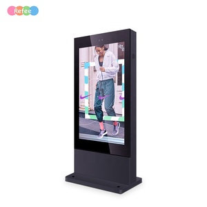 IP65 Kiosk Advertising Player High Brightness UHD Digital <b>Screen</b> Android Waterproof Outdoor LCD Display 32-86 Inch Optional - Product Image 1