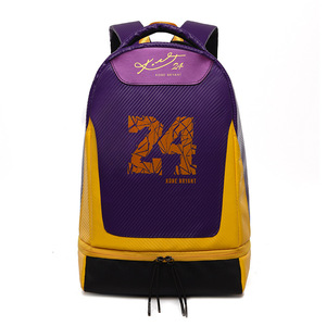Sac à dos <span class=keywords><strong>de</strong></span> <span class=keywords><strong>basket</strong></span>-ball <span class=keywords><strong>Kobe</strong></span> Bryant 24 en PU avec compartiment pour chaussures, sac à dos <span class=keywords><strong>de</strong></span> <span class=keywords><strong>basket</strong></span>-ball personnalisé - Product Image 1