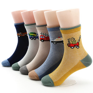 Носки в полоску, 5 штук - Product Image 6