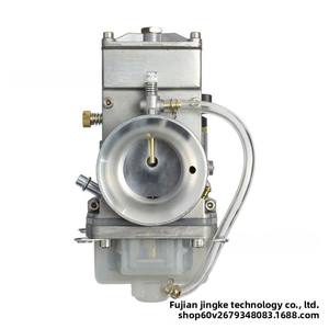 <span class=keywords><strong>Carburateur</strong></span> LEC H36-40mm pour moto pour TMX 250cc-400cc YZ250 CR250 KTM250 - Product Image 4