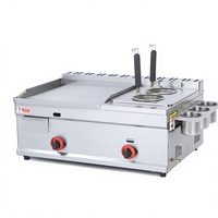 Gril à gaz GPL/GNL en acier inoxydable à double zone de contrôle, économe en énergie, pour friture de steaks, rôtissage et machine à nouilles froides, réglable
