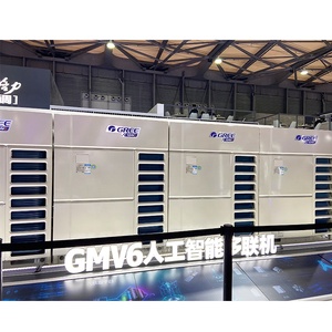 Thương Mại Trong Nhà Trần Nhỏ Vrv Vrf Ac Đơn Vị Điều Hòa Không Khí Trung Tâm Hvac Hệ Thống Ống Dẫn Chia Điều Hòa Không Khí - Product Image 5