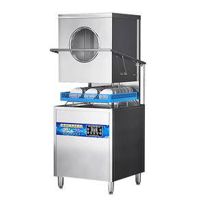 Máy rửa chén công nghiệp bằng thép không gỉ chuyên nghiệp, thiết bị nhà hàng với chức năng hút khói, rửa và khử trùng - Product Image 6