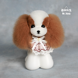 Ensemble de toilettage pour chiens en acrylique pliable Mr.Jiang avec tête de peluche - Product Image 5