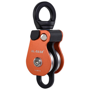 Polea Simple Al-Nasr ALQ8672S, Equipo de Seguridad Universal para Escalada - Product Image 1