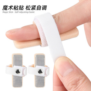 Attelle de fixation des doigts Foot Awake en alliage d'aluminium, taille unique, support orthopédique pour la récupération des luxations et des articulations déformées - Product Image 3