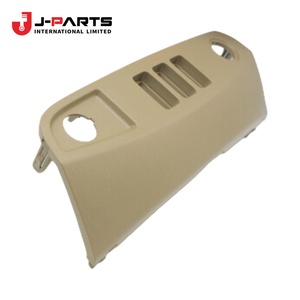 Base, interrupteur pour Toyota Hilux KUN16 1989-2004 OE 55449-0K010-A0 554490K010A0 - Product Image 1