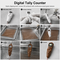 Contador de Tasbih y cuentas digital portátil 2 en 1 - Elegante contador de cuentas digital con diseño de madera y botón de reinicio para viajes