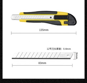 Cuchillo Multiusos de 9 mm con Hoja SK5, Grado DIY, Mango de Goma Personalizable, Soporte OEM - Product Image 3