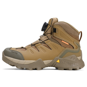 HUMTTO 260373 automne hiver chaussures de randonnée pour enfants chaussures de randonnée en plein air résistantes à l'usure - Product Image 5
