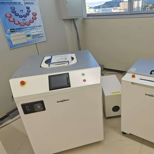 Désémulsifiant à agitation KAKUHUNTER Photo Chemical SK-300TVS-A pour l'industrie chimique avec certification CE - Product Image 4