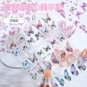 5D Nail Art Decals Shell Beauty Butterfly Adhesive Sliders Nail Stickers Decoration For Manicure Wholesale