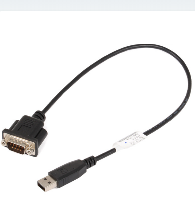 870821-001 USB to Serial Port DB9 Female 6FT Cable