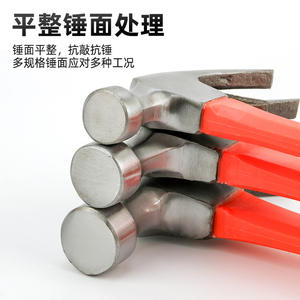 Marteau à griffes à manche en plastique, tête ronde, 16 oz, outil de construction, de menuiserie et de bricolage, extracteur de clous - Product Image 4