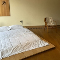 Lit plateforme en chêne blanc, style tatami japonais, profil bas, moderne et minimaliste, grand lit pour chambre principale, hôtel, maison d'hôtes, meubles