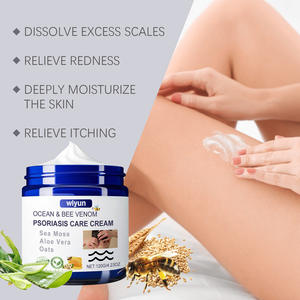 Wholesale Bee Venom Skin Care Repair Skin Redness Itching Moisturize Skin Cool Relieve Itching Care Cream - Product Image 6