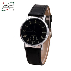 Petite montre à balancier d'<span class=keywords><strong>occasion</strong></span> - Product Image 6