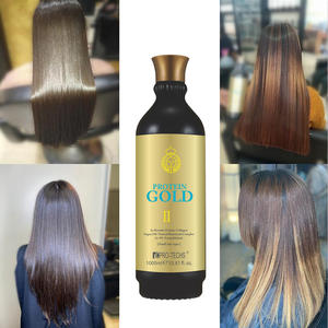 ครีมยืดผมเคราตินออร์แกนิคสูตรไฮโดรไลซ์ ปราศจากฟอร์มาลดีไฮด์  โลโก้สั่งทำได้  ทรีทเม้นท์บำรุงเส้นผมเคราตินสีทอง - Product Image 6