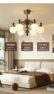 Traditional LED <b>Ceiling</b> <b>Fan</b> with Light <b>Remote</b> <b>Control</b> 5-Speed AC Motor 5000K Daylight Outdoor Use 5 Blades Plastic - Product Image 6