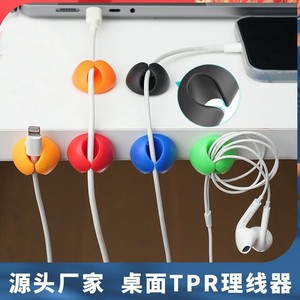 Organizador de Cables Circular con Clip, de Plástico, con un Solo Orificio, para Cables de Datos, Carga de Teléfono, Auriculares, para Oficina, Mesita de Noche, Montaje en Pared - Product Image 5