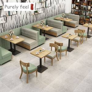 بوريليفييل مقهى طعام غربي خشب صلب هامبرغر حليب فندق طاولة وكرسي مجموعة أريكة - Product Image 1