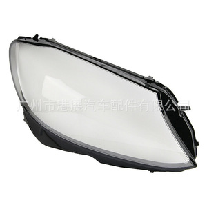 ฝาครอบเลนส์ไฟหน้า Mercedes-Benz C-Class W205 ปี 2015-2017 ซ้าย-ขวา - Product Image 4