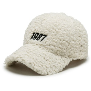 High Quality Eco Sustainable Winter Wool Fleece Designer Custom Embroidery Logo Furry Fur Skull Gorras Sports Baseball Caps Hats - Product Image 3