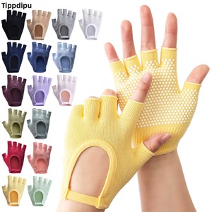 Gants de yoga aérien thermiques sans doigts en coton pour femmes, antidérapants, professionnels, pour le soutien du yoga - Product Image 1