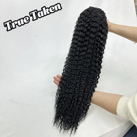 Queue de cheval bouclée naturelle noire de 18 pouces, 132g/pièce, style Ariel Curl, 100% fibre Kanekalon, queue de cheval volumineuse