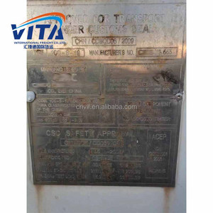 Contenedor Refrigerado de Envío 20RF Usado, Certificado por CSC, PTI, Daikin, Thermo King, Carrier. - Product Image 5