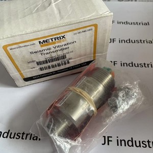 Transmisor de Vibración Sísmica Metrix ST5484E-156-1072-00 Fabricado en EE. UU. - Product Image 4