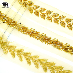 Tessuto <span class=keywords><strong>in</strong></span> <span class=keywords><strong>Tulle</strong></span> Ricamato a Mano con Perline e Paillettes Dorate per Abiti da Festa e da Sposa - Product Image 4