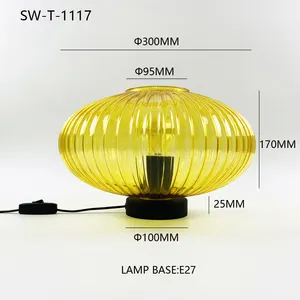 Modern European Hotel Room Table Lamp Decoration Glass Led Table Light With Amber Smoky Lampshade