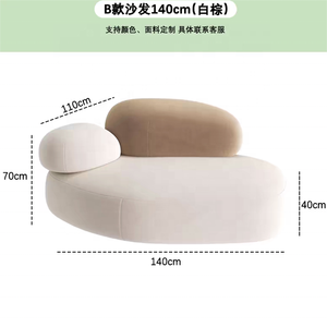 Meubles de salon modernes italiens de haute qualité nouveau modèle rock Pebble Sofa modulaire - Product Image 6