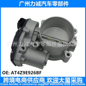 ชุดเรือนลิ้นปีกผีเสื้อเมอร์คิวรี่ใหม่เอี่ยมสำหรับรถฟอร์ด เอ็กซ์พลอเรอร์ รุ่น AT4Z9E926B S20068 ปี 2006-2008 - Product Image 5