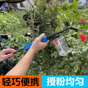 Manual Flower <b>Sprayer</b> Wand Gun Blue Orchard Spraying Pollinator Tool - Product Image 4